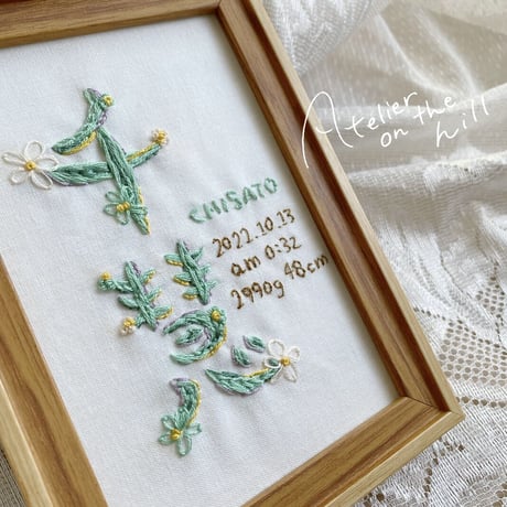 命名刺繍 「kiyorana」