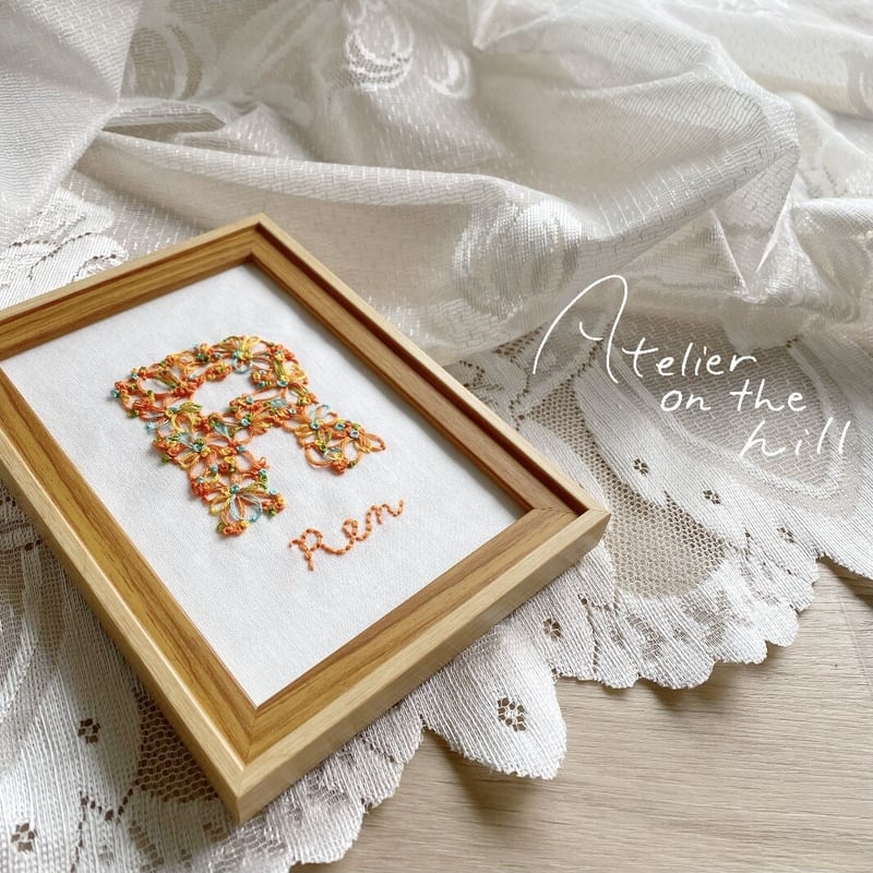 フラワーイニシャル | Atelier on the hill