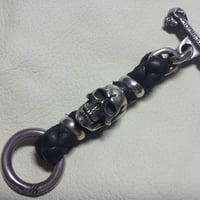 skull leather key chain