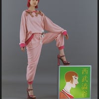 Princess pants