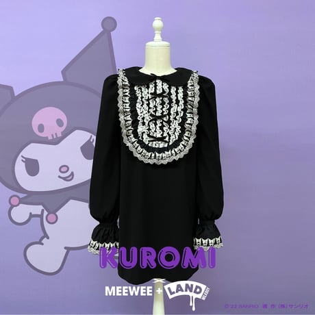MEEWEE