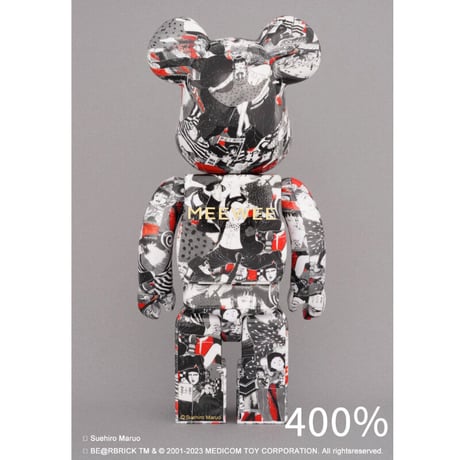 BE@RBRICK MEEWEE × Suehiro Maruo 少女椿 100% & 400%