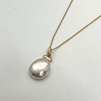 ◇ 2338N