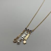 ◇ 2426N