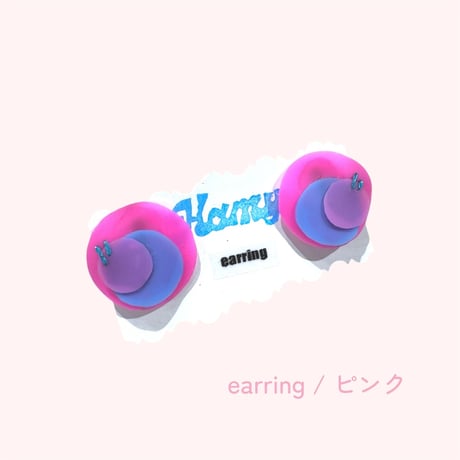 Hamy / PVC dot pierce/earring