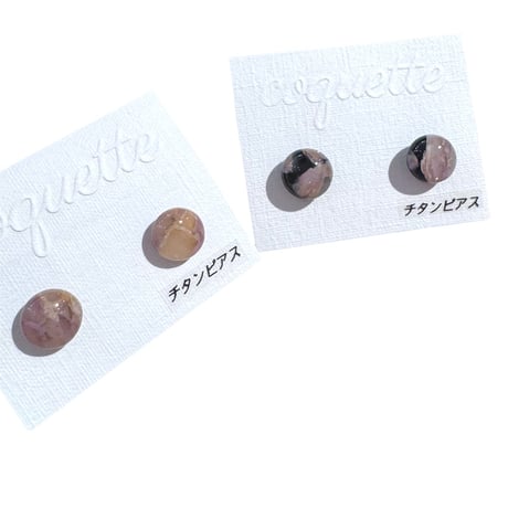 coquette / pierce•earring
