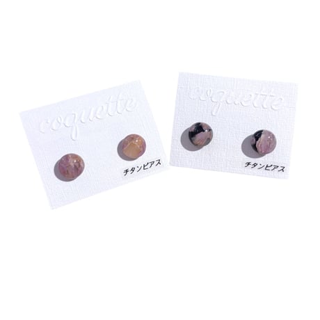 coquette / pierce•earring