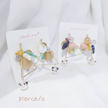 aruhino ⚪︎playful pierce/earrings