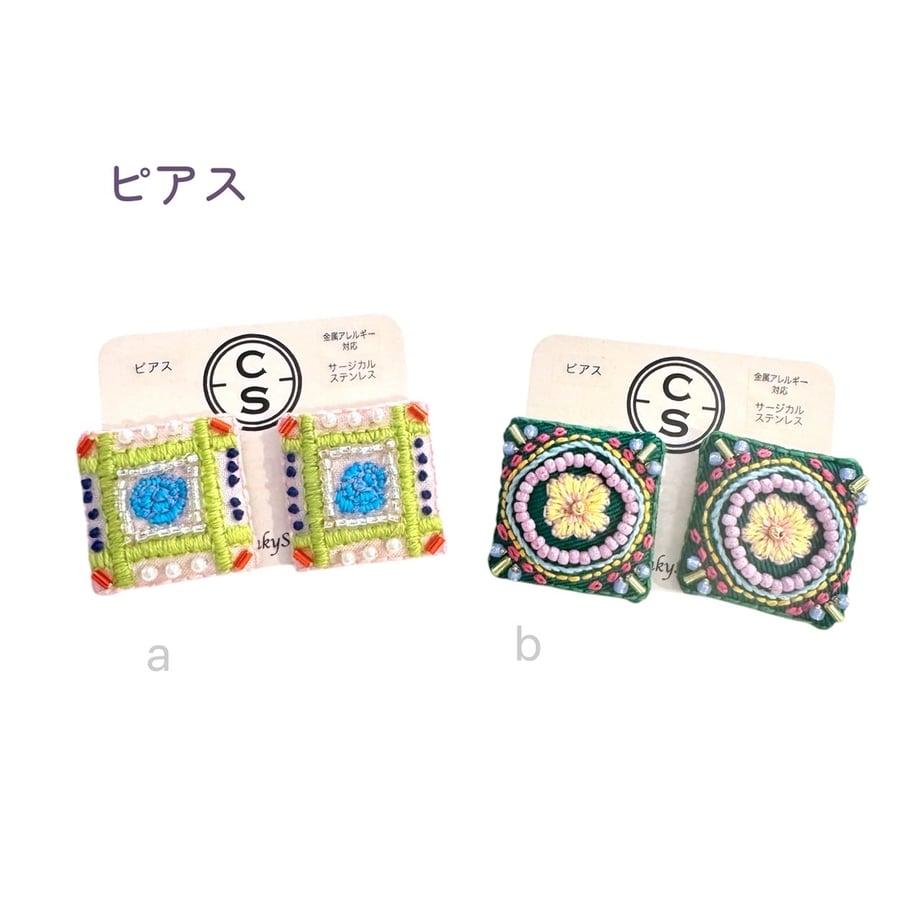 67f25154fbf9f72fc0fe1f2d