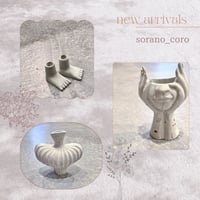 sorano_coro / mortar flower vase