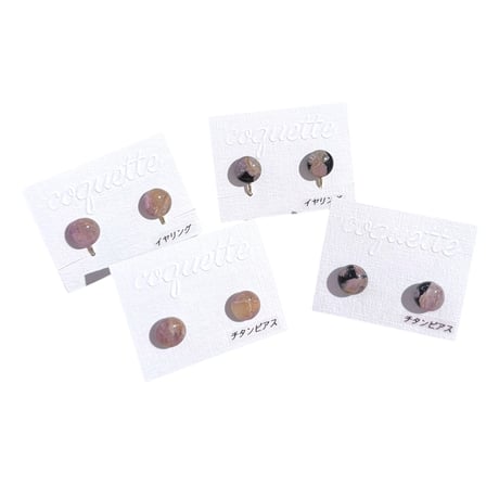 coquette / pierce•earring