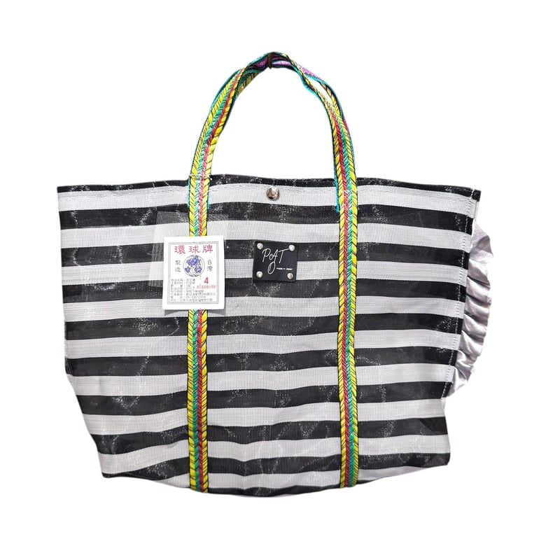 マジバン in Taipei 別注』Gramicci Mountain Wide Pants （デニムパンツ）｜URBAN