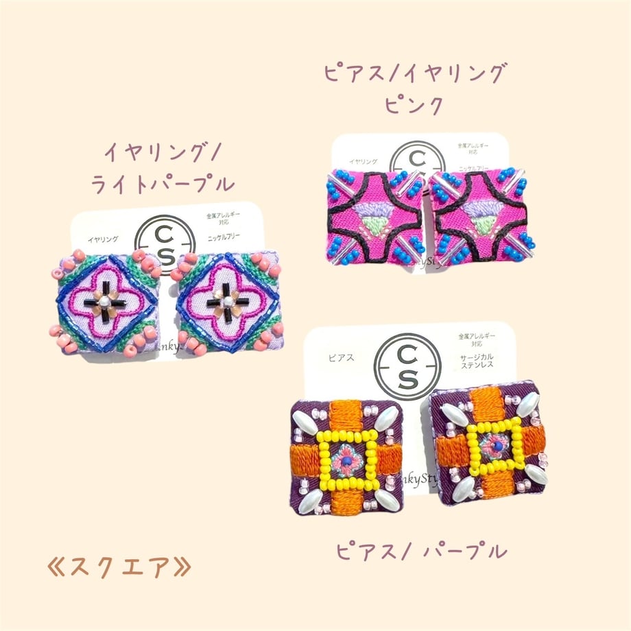67f25154fbf9f72fc0fe1f2d