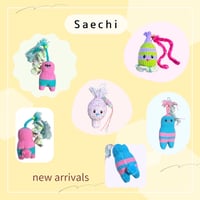 Saechi / あみぐるみキーホルダー