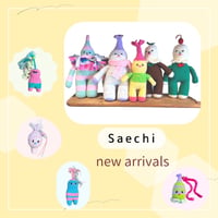 Saechi / あみぐるみ