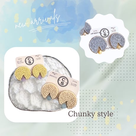 Chunky style/ パックマン pierce/earrings(天然石)