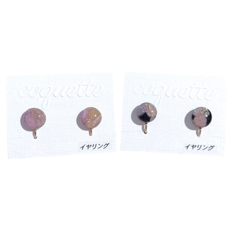 coquette / pierce•earring