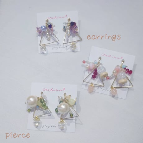 aruhino ⚪︎playful pierce/earrings