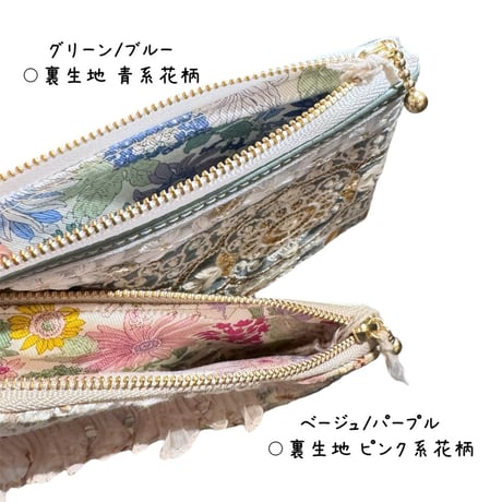 Bell Me / レザーポーチ  ⚪︎パステルカラー⚪︎
