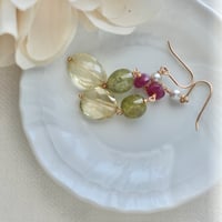 Pistachio-p