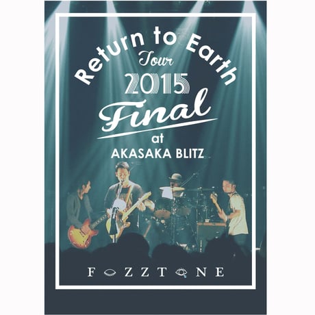 “Hoist The Colours tour 2013” THE FINAL at akasaka BLITZ [DVD] tricot 1st LIVE DVD 