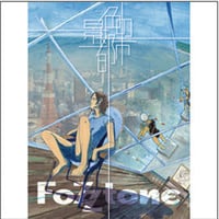 Return to Earth』アナログ盤 | FoZZtone Shop