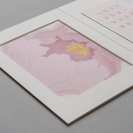 ●2025年カレンダー　Special Edition●