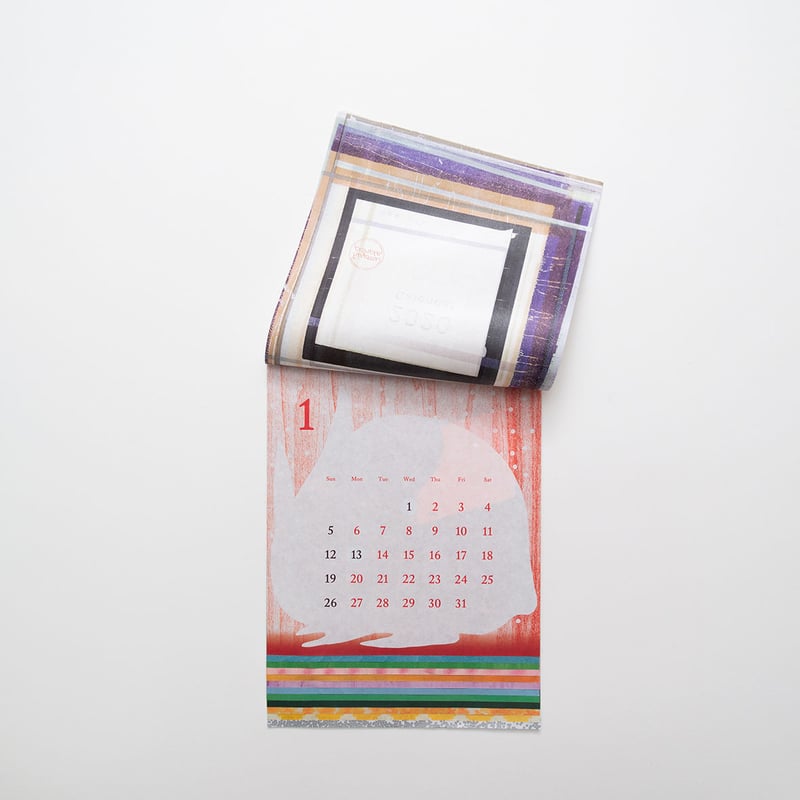 □2020年カレンダーSpecial Edition - zine付き - □ | hiyo