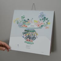 ●2017年カレンダー Special Edition ●