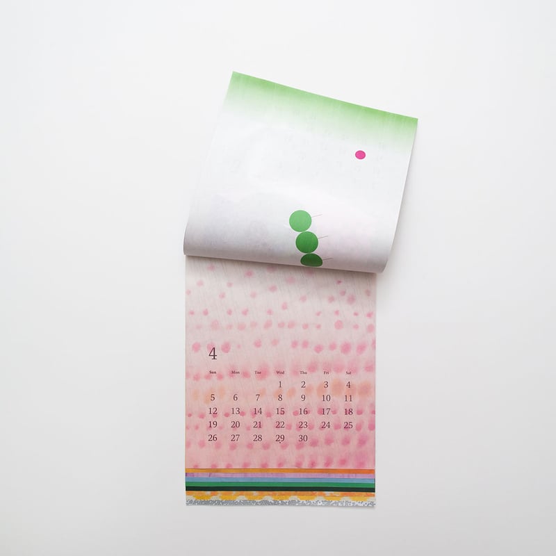 □2020年カレンダーSpecial Edition - zine付き - □ | hiyo