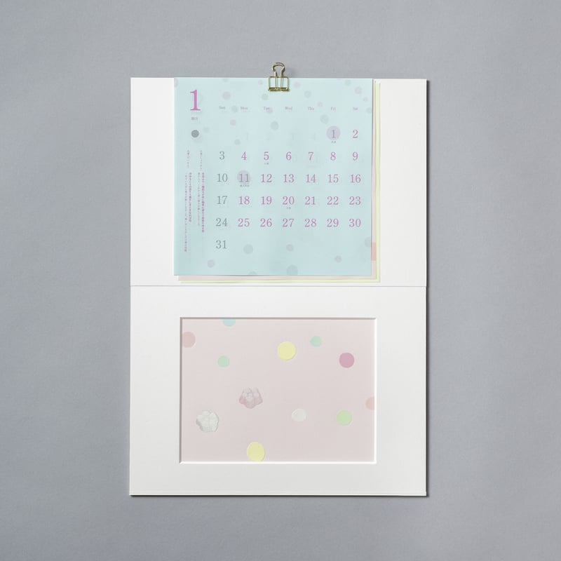 ○2021年カレンダー Special Edition○ | hiyomi circle