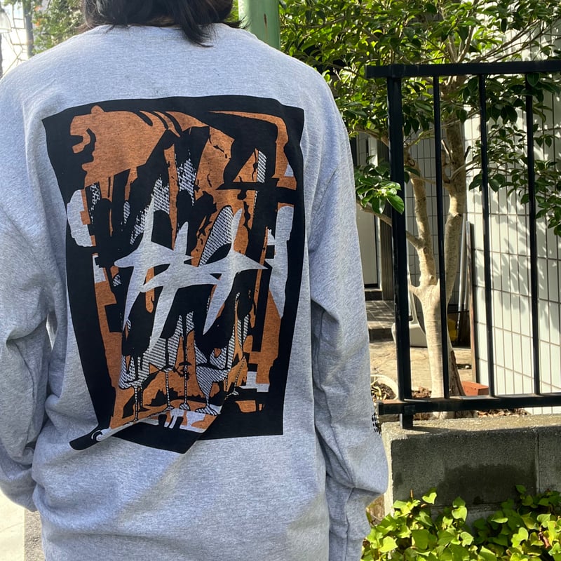 タイガーロンT | Yukiko Yamasaki