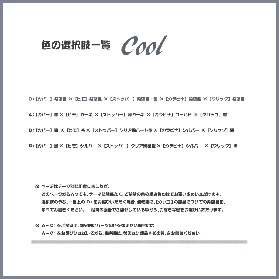 6236c57130344b7c14530e22