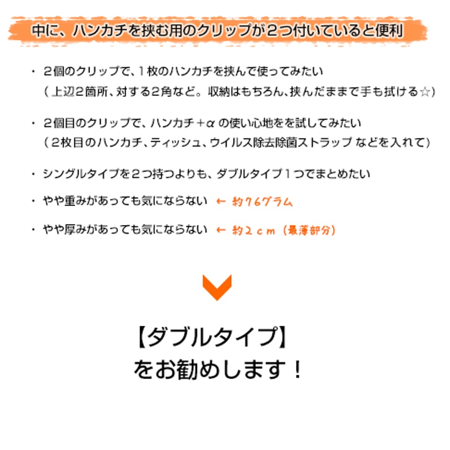 623744092b2d3d64df862d27