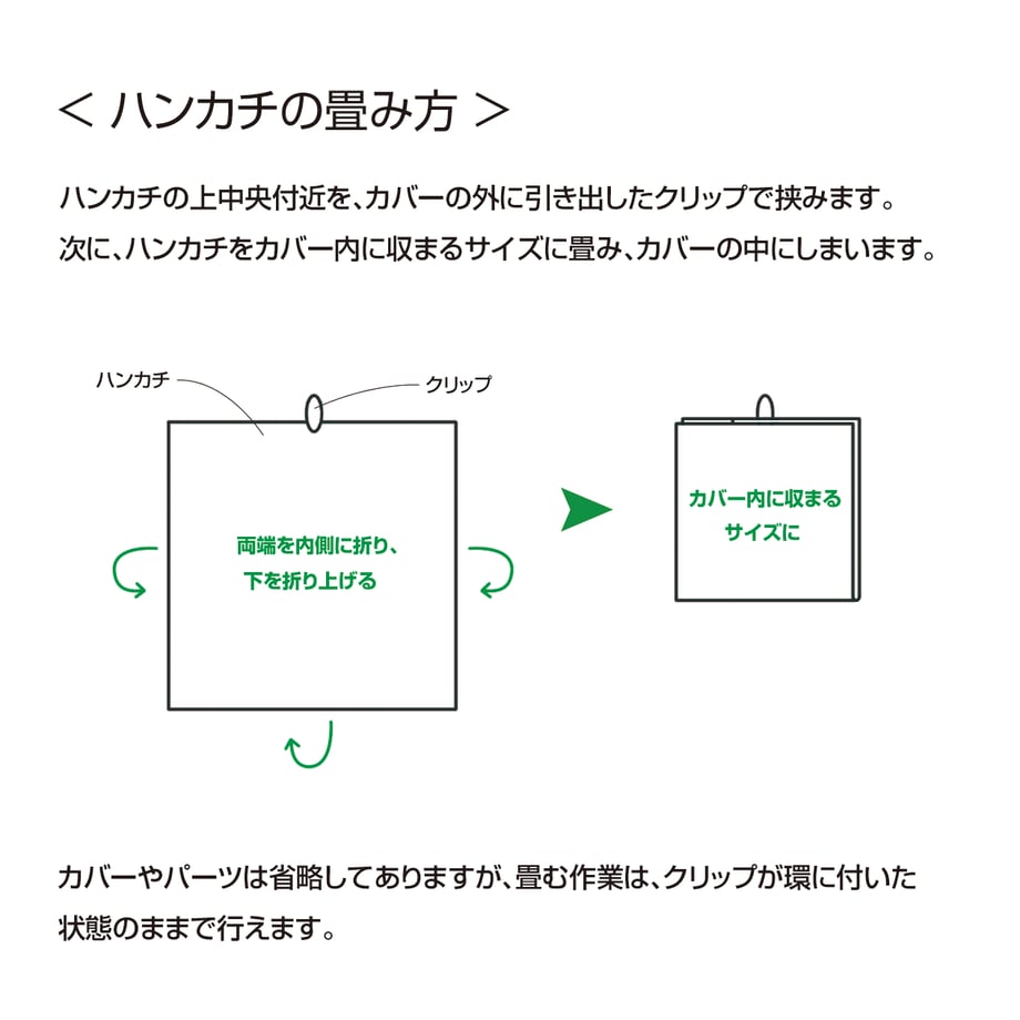 6236d4a16dc67b417e1e589a