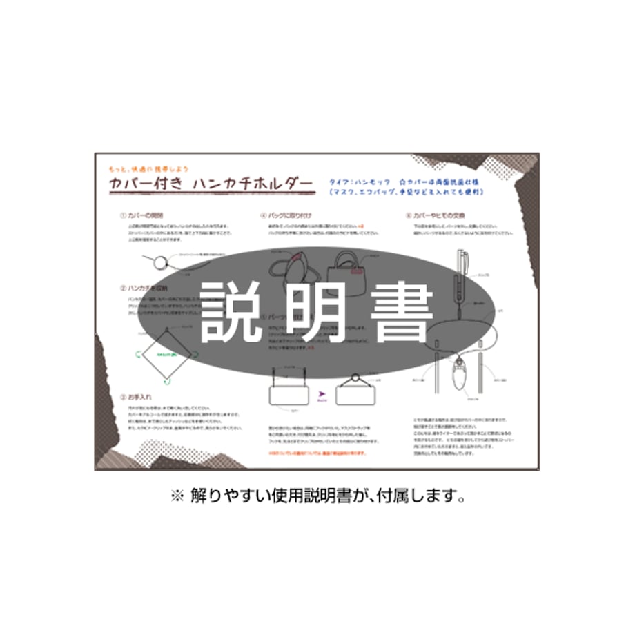 6236cbf87d11613256232d84