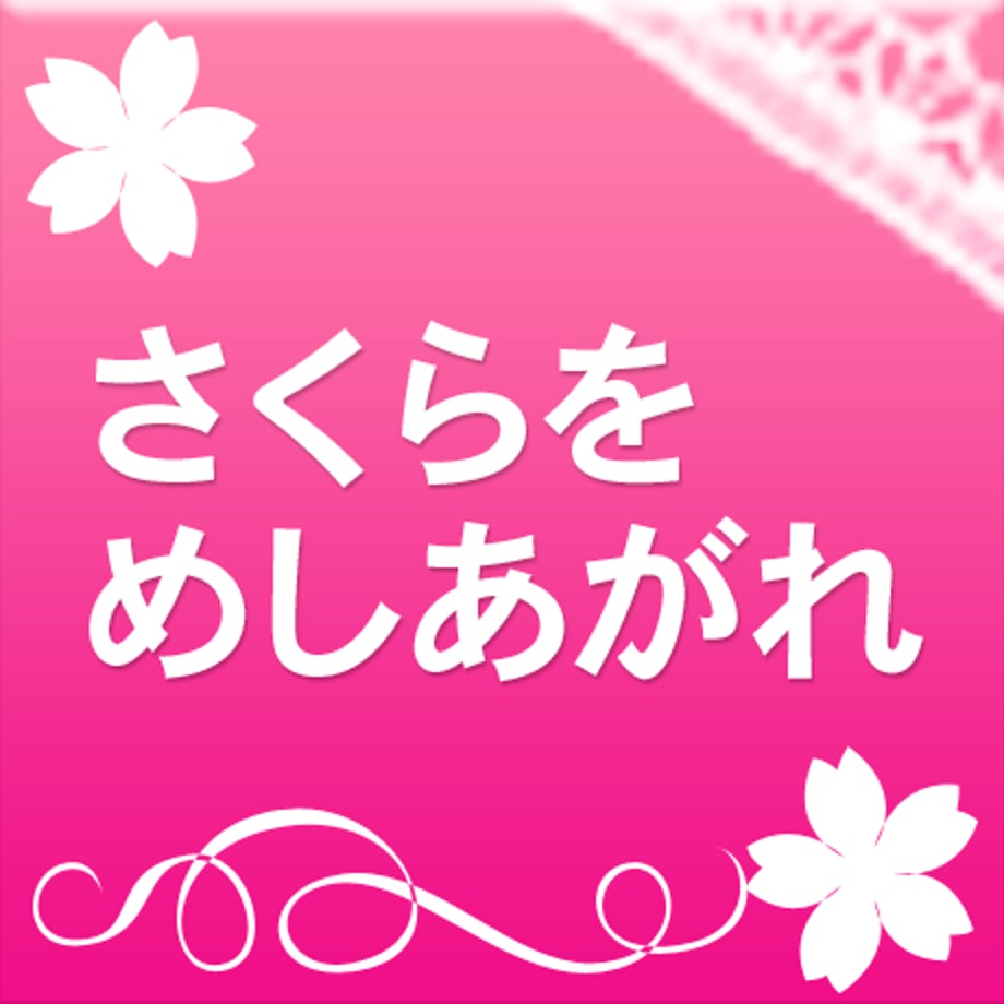 535956603e7a4ae6df0002f3