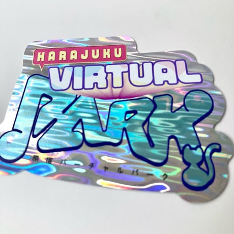 原宿バーチャルパーク　ロゴステッカー