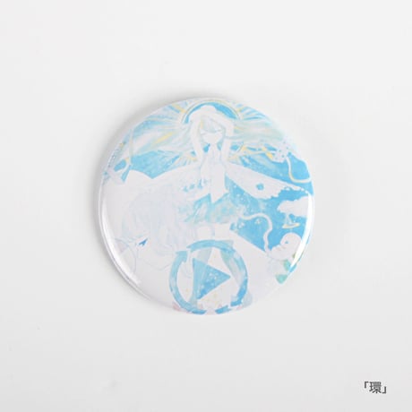 【YUtuKI/明晰夢】界展缶バッジ (全9種類)