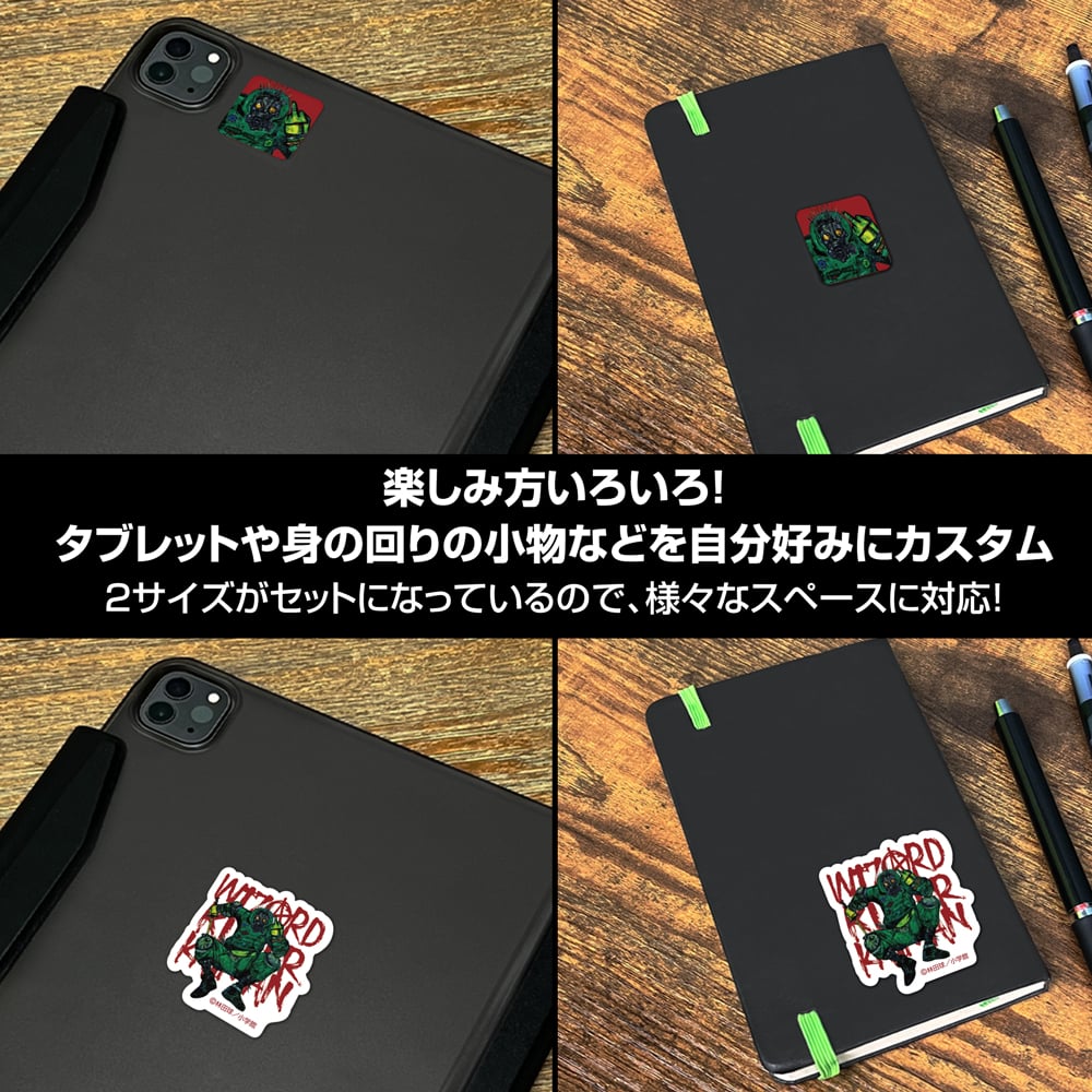 COSPA】ウィザードキラーカイマン ミニステッカーセット