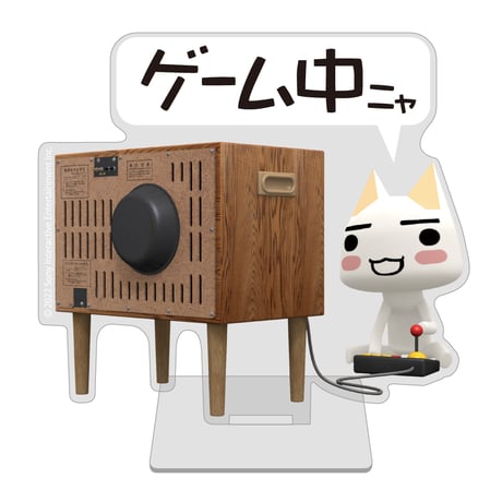 【COSPA】どこでもいっしょ トロ アクリルスタンド [どこでもいっしょ]