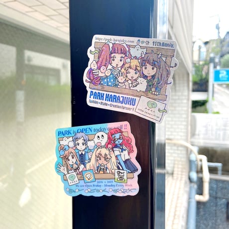 どこでもPARK！ キラキラマグネットセット（PARK Anywhere! Sparkly Magnet Set）