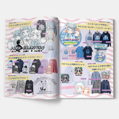 ユニットwww「Kukuru」vol.1