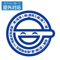 OMORI】FARAWEY TOWN Photos Print Set【OMOCAT】 |