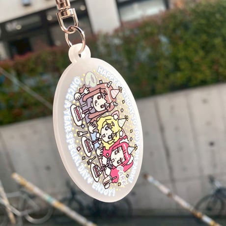 HAPPY BIRTHDAY キーホルダー（HAPPY BIRTHDAY Acrylic Keychain）