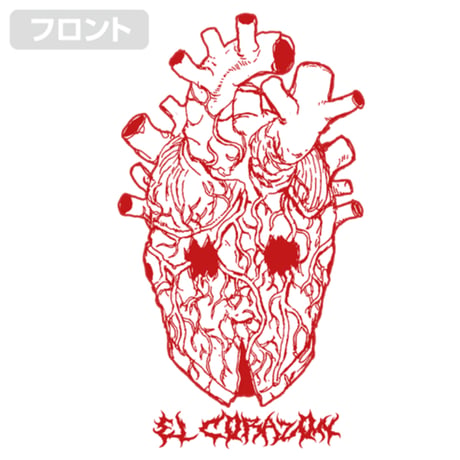 【COSPA】心 Tシャツ Ver.2.0　ホワイト[ドロヘドロ（原作版）] 4290-1612