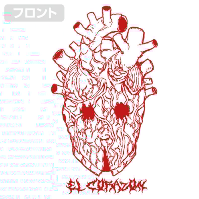 COSPA】心 Tシャツ Ver.2.0 ホワイト[ドロヘドロ(原作版 COSPA】心 Tシャツ Ver.2.0 ホワイト[ドロヘドロ(原作版