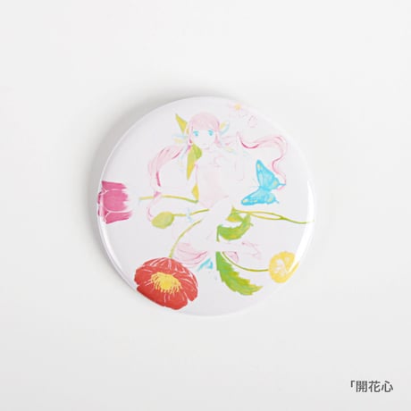 【YUtuKI/明晰夢】界展缶バッジ (全9種類)