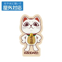 OMORI】OMORI CHIBI Button Pin Set【OMOCAT】 | PAR