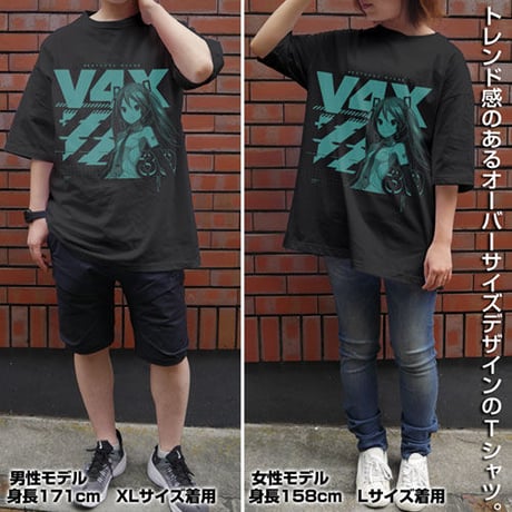【COSPA】初音ミク V4X ビッグシルエットTシャツ [初音ミク V4X] 0590-1535
